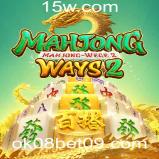 Descubra MahjongWays2: Estratégias e Regras do Jogo Popular da Cultura Asiática