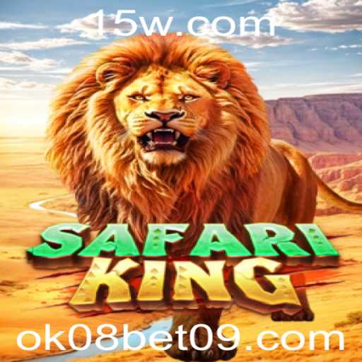 SafariKing: A Nova Sensação em Jogos de Aventura